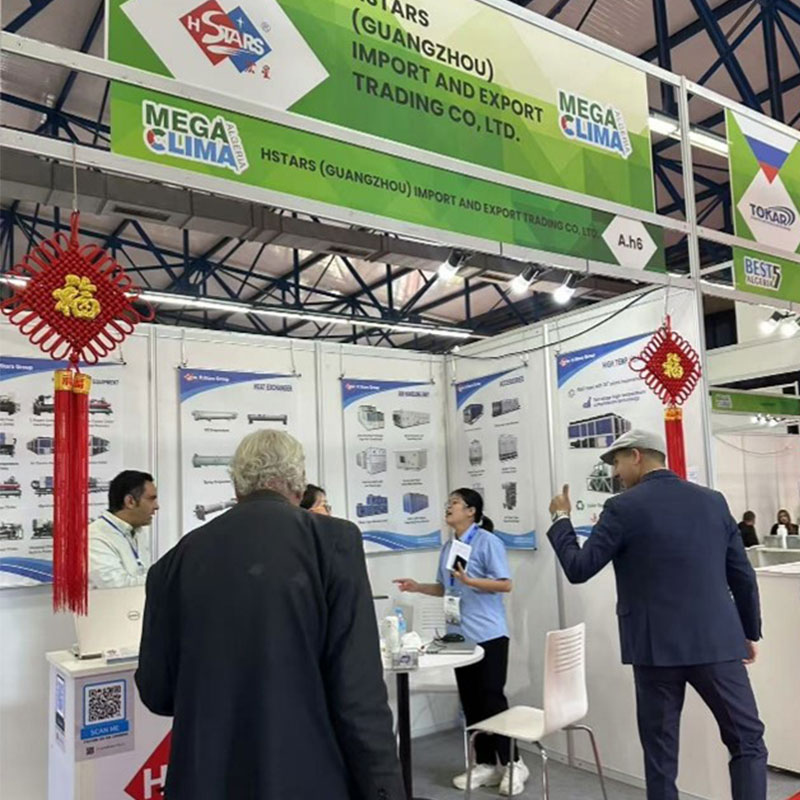 HStars aumenta la visibilidad de la marca en Argelia y el norte de África en la exposición MEGA CLIMA Argelia